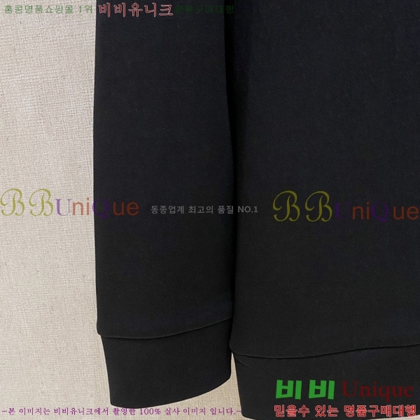 ���� �����޽� ������ H9298570-2