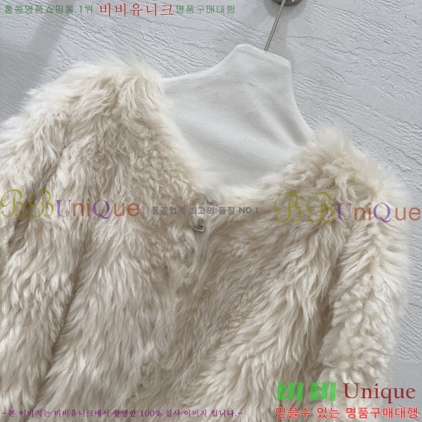 ���� ���ڷ� ��ġ�ڸ� Ŭ���� �� ���� BC334052-7