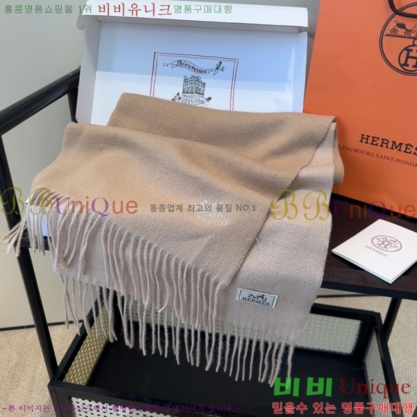 #�����޽� ���÷�/��ī�� HE362826-1