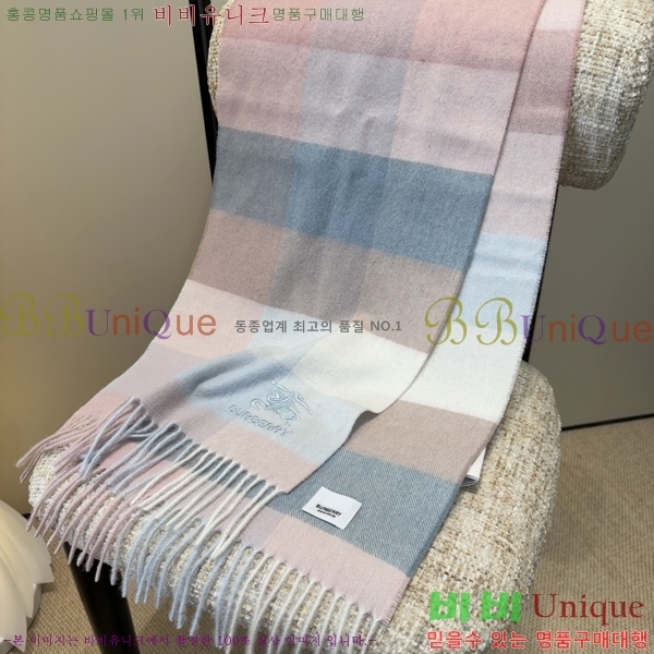 #������ ���÷�/��ī�� BU230R30-2