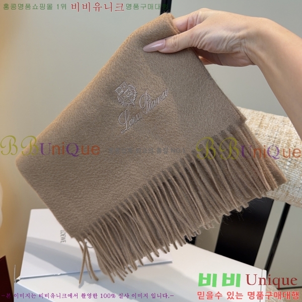 #��**�Ƴ� ���÷�/��ī�� L976539-3