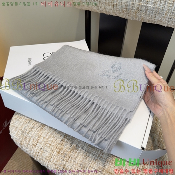 #��**�Ƴ� ���÷�/��ī�� L976539-2