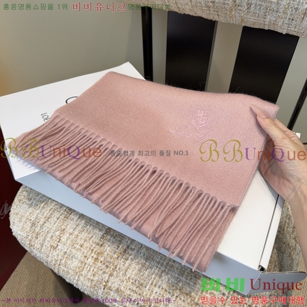 #��**�Ƴ� ���÷�/��ī�� L976539-4