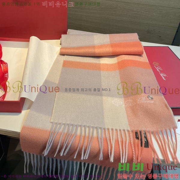 #��**�Ƴ� ���÷�/��ī�� L976530-4