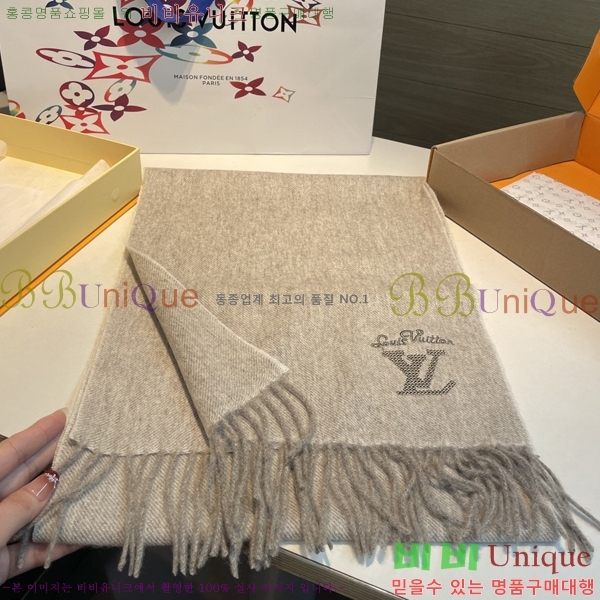 #���̺��� ���÷�/��ī�� SLV251614-2