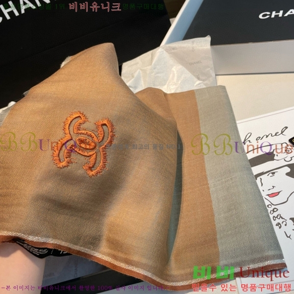 #��* ���÷�/��ī�� BB593545-3