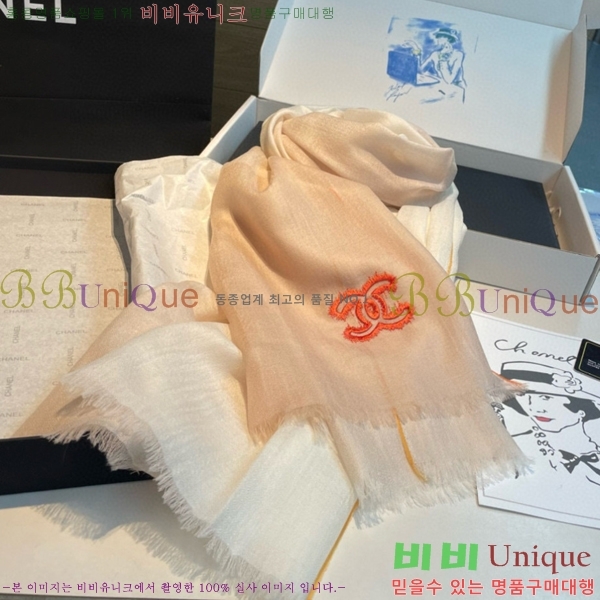 #��* ���÷�/��ī�� BB593545-2