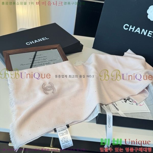 #��* ���÷�/��ī�� BB593558-1