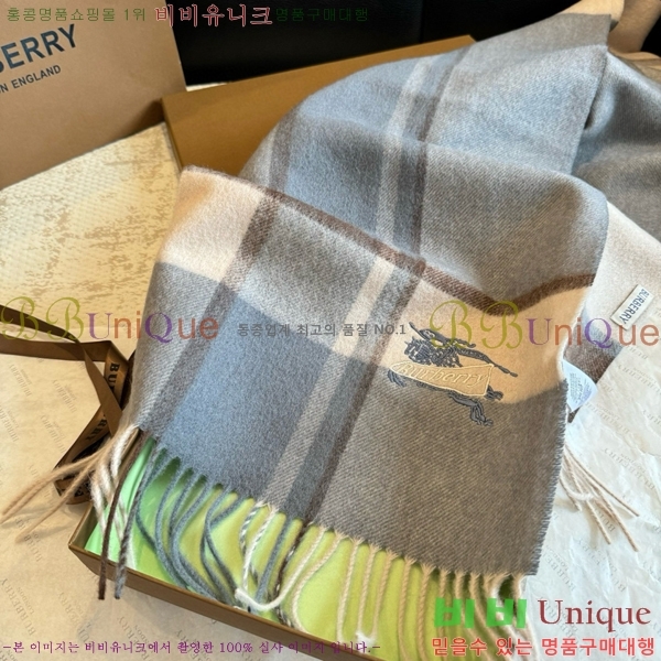 #������ ���÷�/��ī�� BU230R22-2