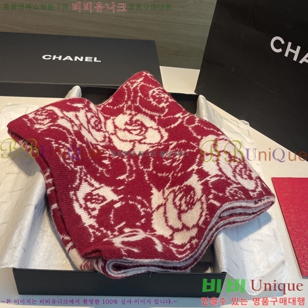 #��* ���÷�/��ī�� BB593555