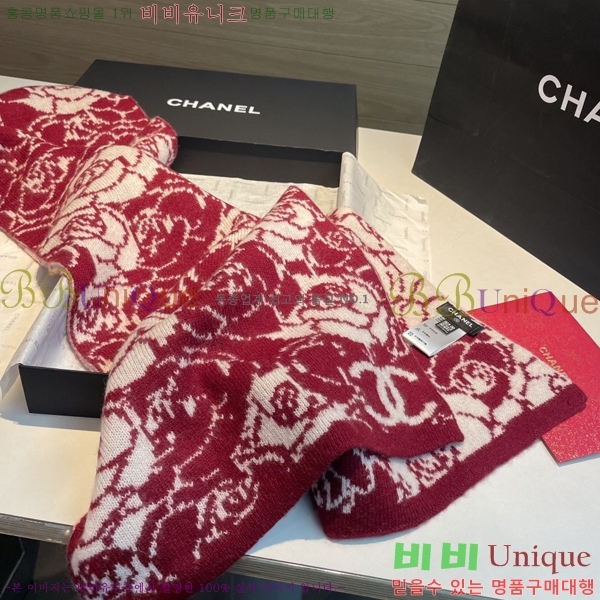 #��* ���÷�/��ī�� BB593555