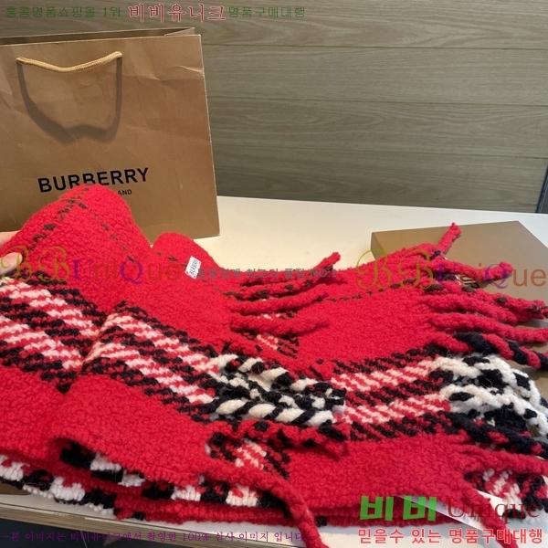 #������ ���÷�/��ī�� BU230R20