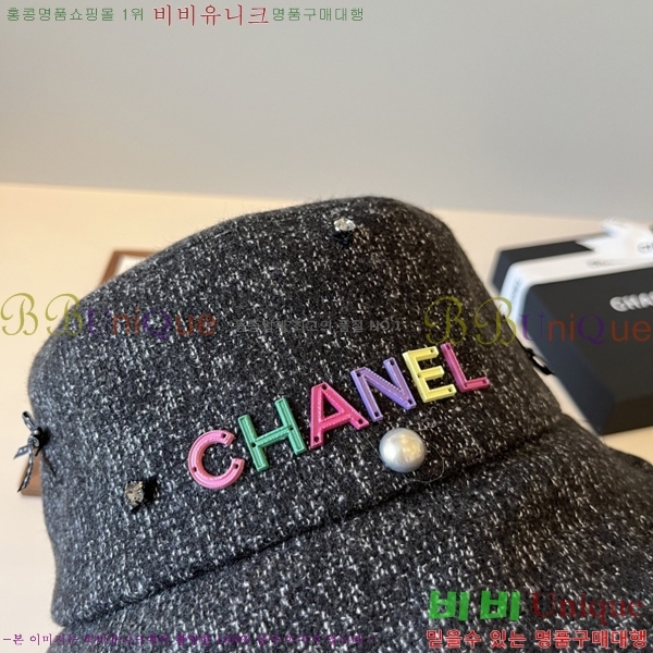 ��* ���� CH2520930