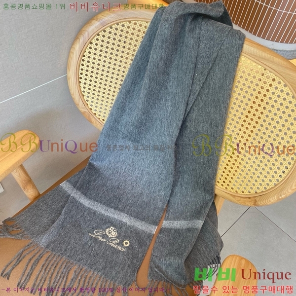 #��**�Ƴ� ���÷�/��ī�� L976532-2