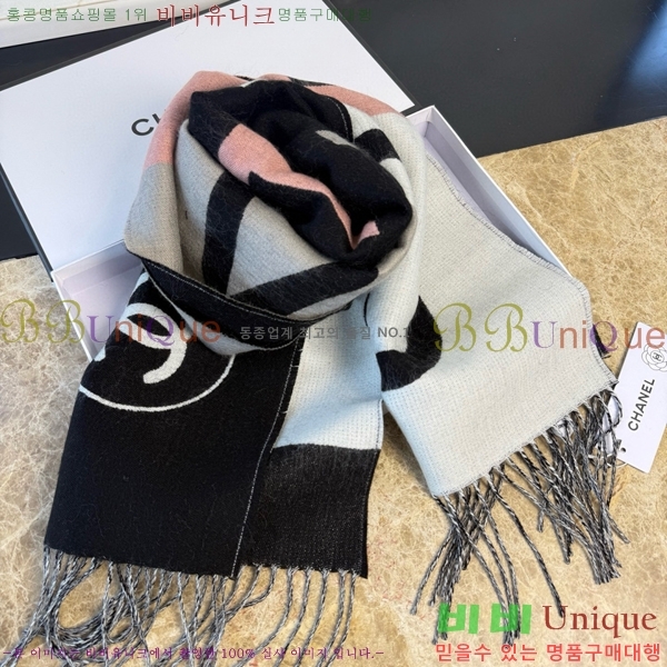 #��* ���÷�/��ī�� BB593548-1