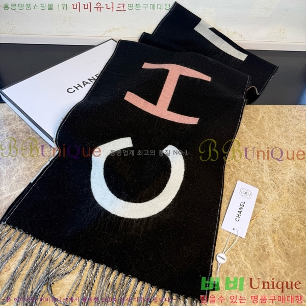 #��* ���÷�/��ī�� BB593548-1