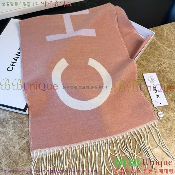 #��* ���÷�/��ī�� BB593548-2