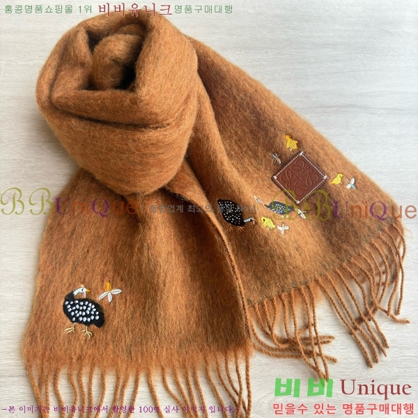 #�ο��� ���÷�/��ī�� L688076-1