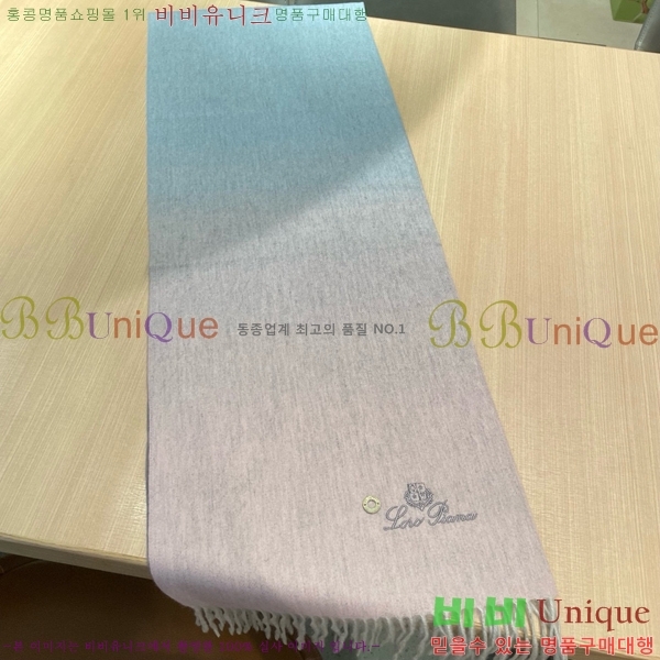 #��**�Ƴ� ���÷�/��ī�� L976537-2