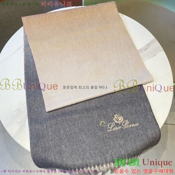 #��**�Ƴ� ���÷�/��ī�� L976537-3