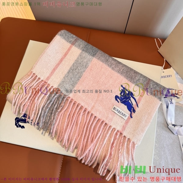 #������ ���÷�/��ī�� BU23407-2