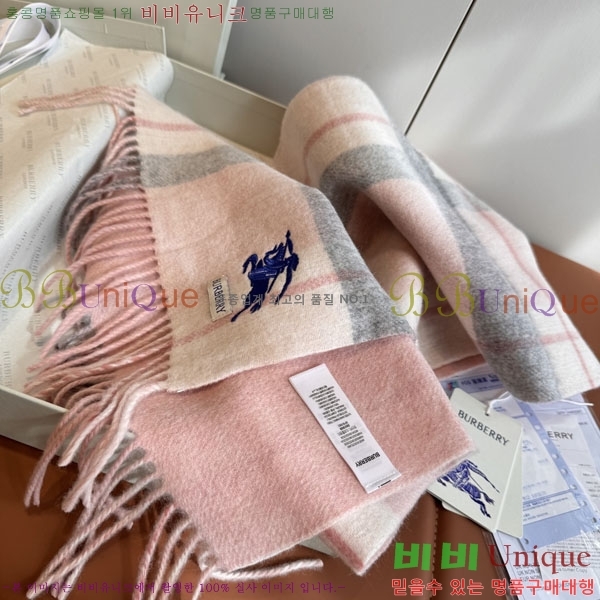 #������ ���÷�/��ī�� BU23407-2