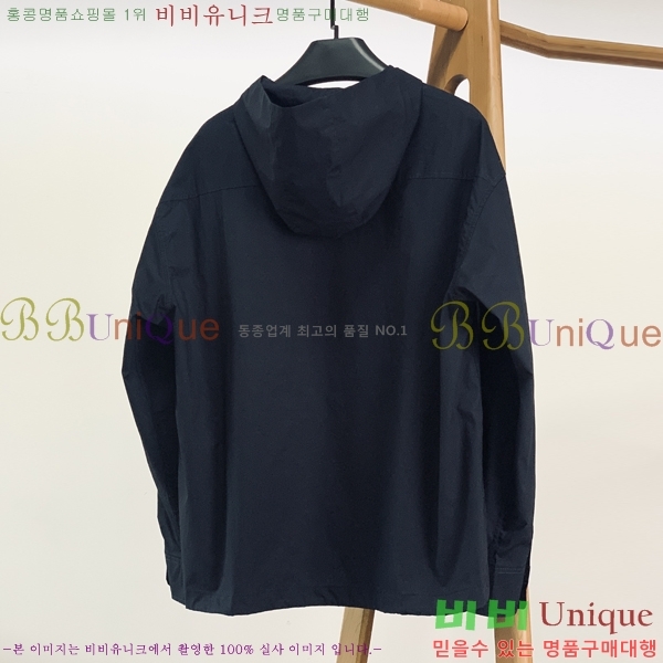 ���� ����� ���� PA825320-2