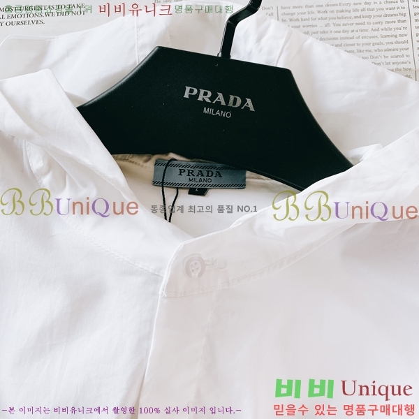 ���� ����� ���� PA825320-1