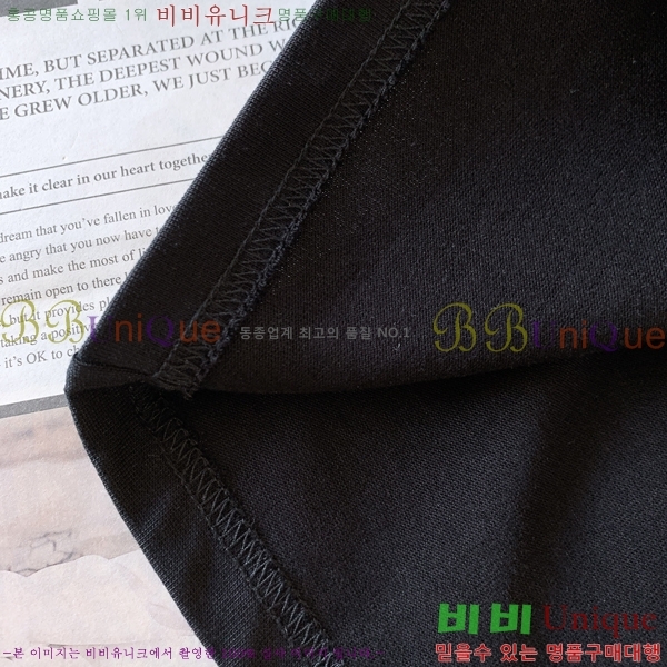 ���� ����� ���� Ƽ���� P896867-2