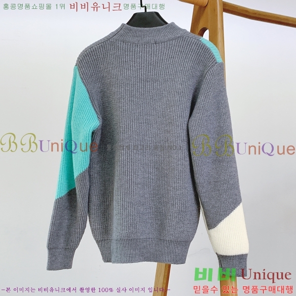 ���� ����� ������ PA1543872-3