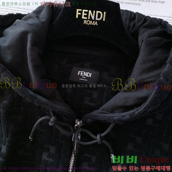 ���� ��� ��Ŷ FE4228573