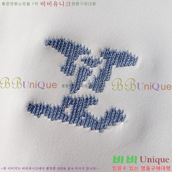 ���� ���̺��� ��Ʈ LV453826-2