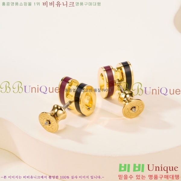 �����޽� �Ͱ��� HE2213442-5