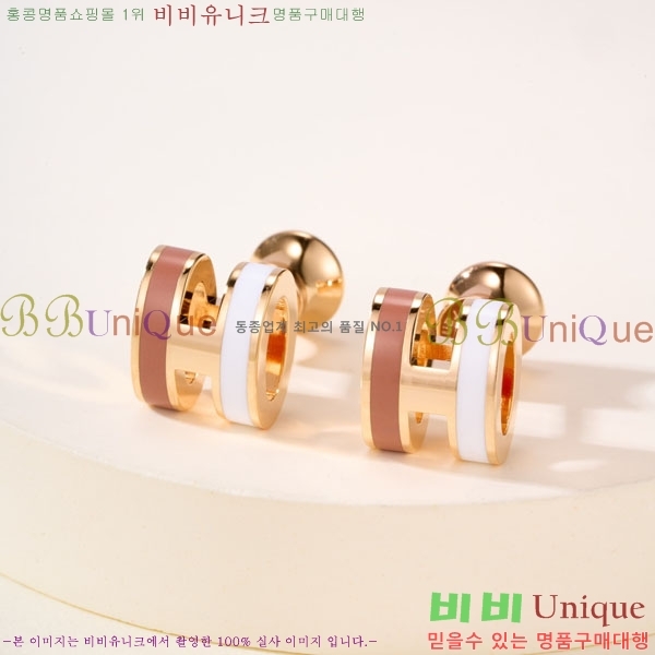 �����޽� �Ͱ��� HE2213442-5