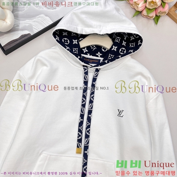 ���� ����*�� �ĵ����� 33GU26162-4