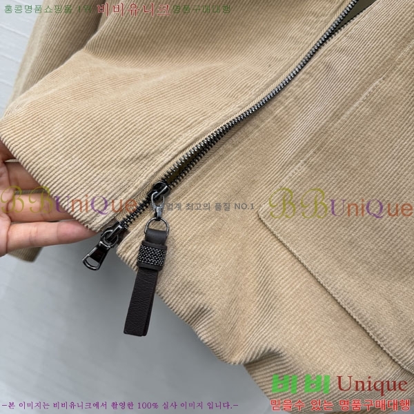 ���� ���ڷ� ��ġ�ڸ� ��Ŷ BC334052-6