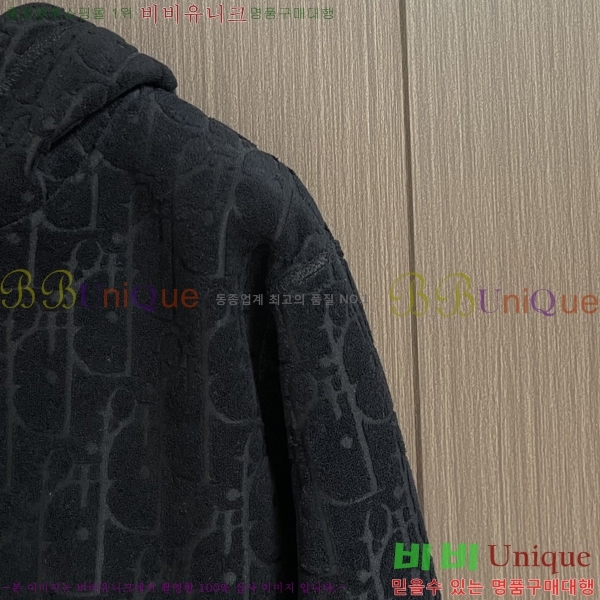 ���� ��� ������ D2O14421-2