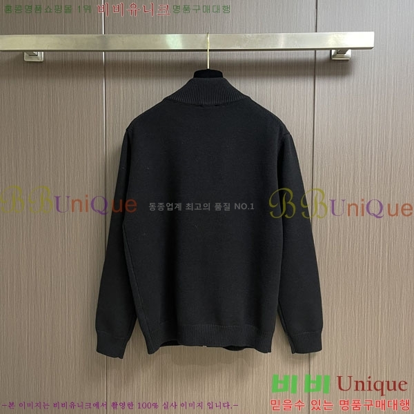 ���� ���ڷ� ��ġ�ڸ� ���� B2848967-1