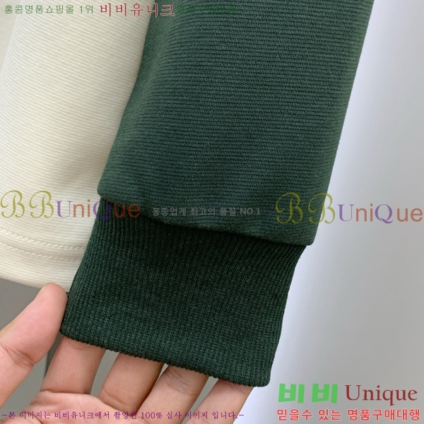 ���� �ο��� ������ LW242405-2