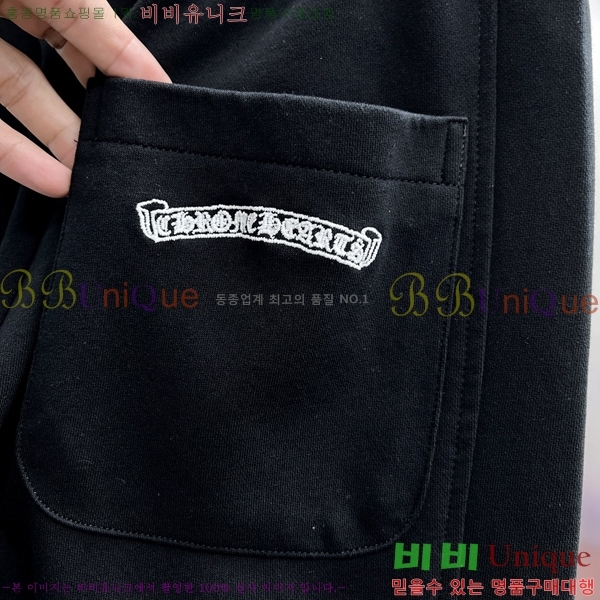 ���� ũ������ ���� CH13247-1