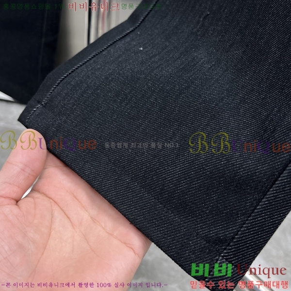 ���� ũ������ ���� CH13246-2