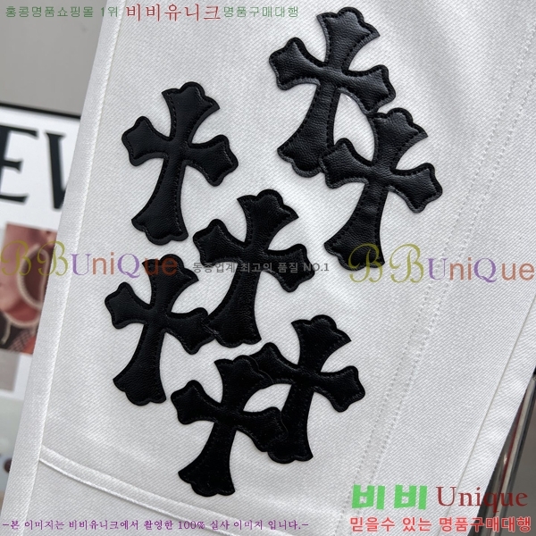 ���� ũ������ ���� CH13246-1