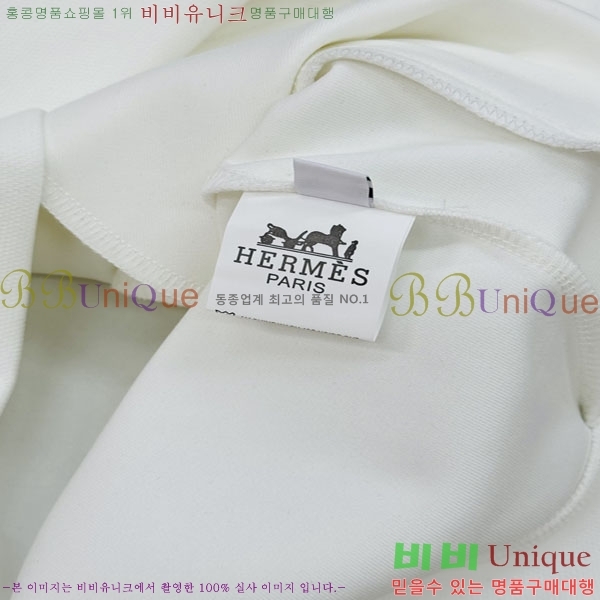 ���� ����*�� ĳ�־� ��Ʈ 44HE26167-1