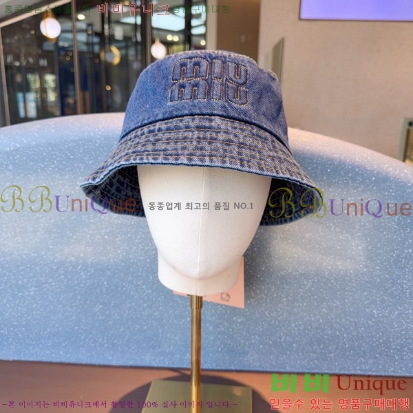 �̿�̿� ���� MU226714-3