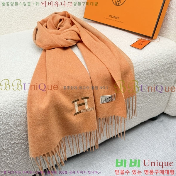 #�����޽� ���÷�/��ī�� HE362831-5