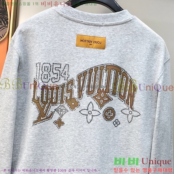 ���� ���̺��� ������ LV3256503-2