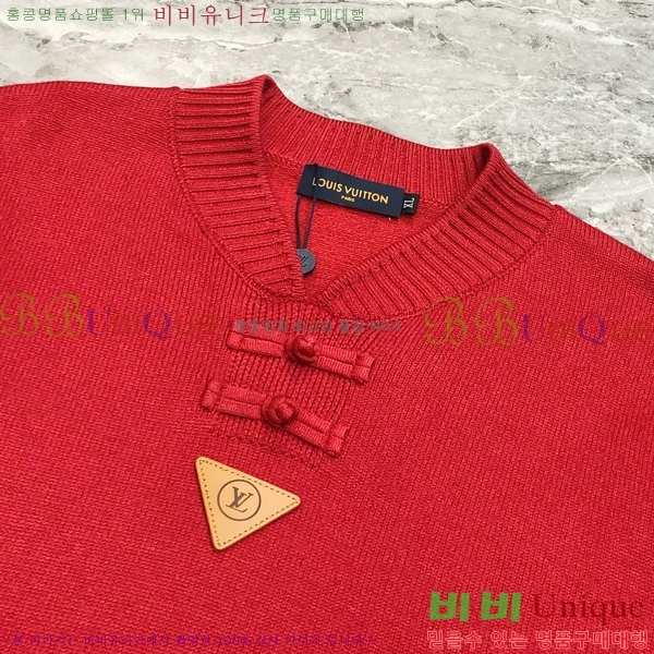 ���� ���̺��� ������ LV876454