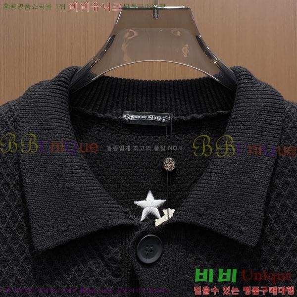 ���� ũ������ ��Ʈ ��Ŷ CH435821