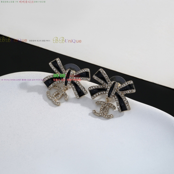 ���� ��* �Ͱ��� CH2243440-8