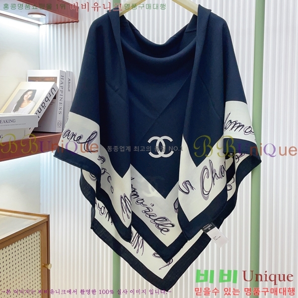 #��* ���÷�/��ī�� BB593551-1